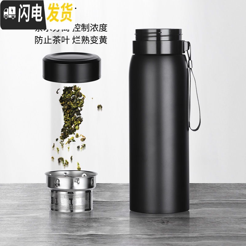 三维工匠保温杯男学生简约便携大容量保温壶户外旅行水壶个性创意泡茶杯子 钢本色1100高清大图