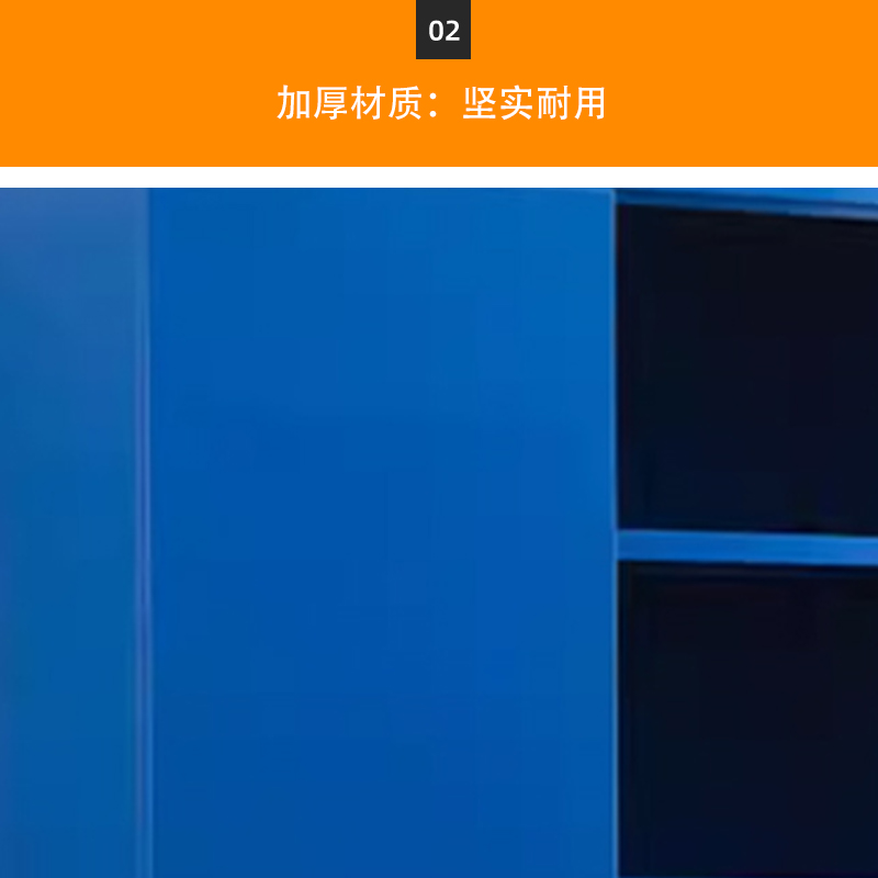 帅畅重型工具柜加厚物件工具储物柜工厂铁皮柜汽修厂零件收纳柜蓝色五层高清大图