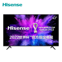 海信 55A52H 4K超高清 电视