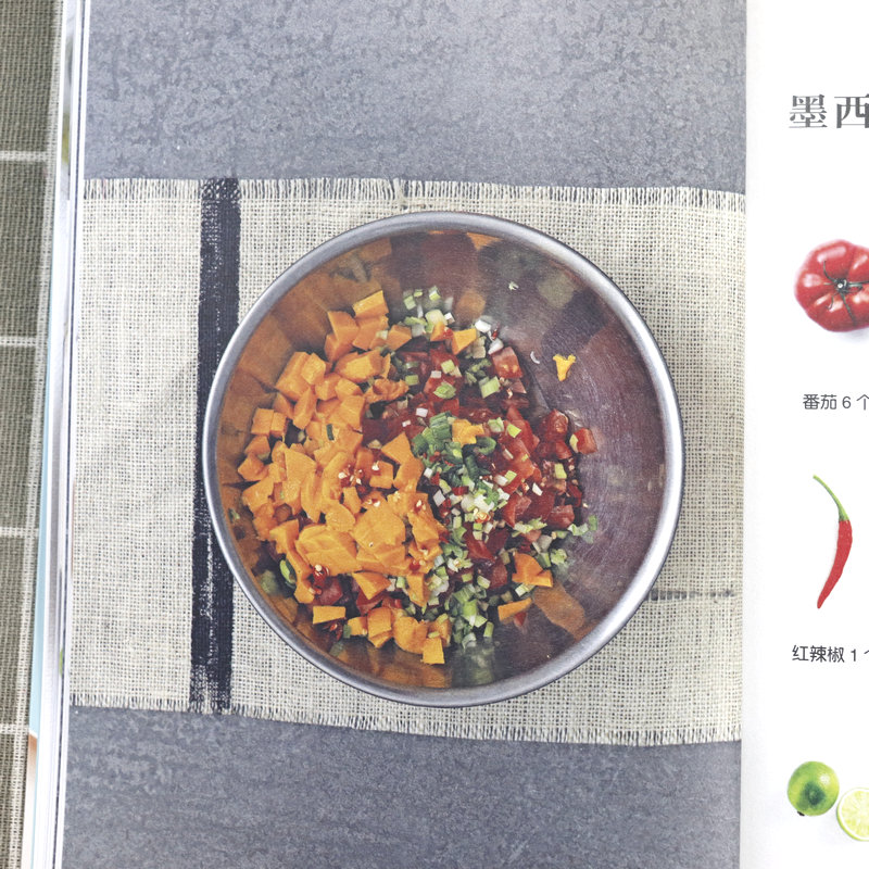 [正版]超级简单:西餐 西餐烹饪制作大全新手学做西餐烘焙面点食谱学做西式简餐甜点菜谱食谱书籍高清大图