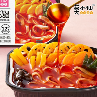 莫小仙老成都自热火锅重庆牛油血旺锅出游方便携带麻辣速食小火锅300g