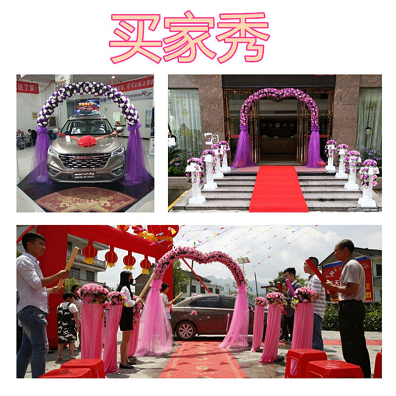 思唯美(sweet made) 婚庆花门 绢花拱门[拱形香槟+ 大红+路引*2]高清大图