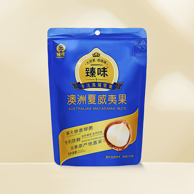 臻味-300g澳洲夏威夷果100gX3袋