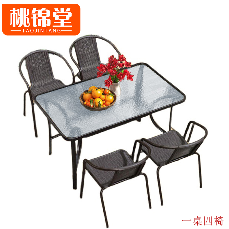 桃锦堂 庭院桌椅 露天桌椅120cm/套