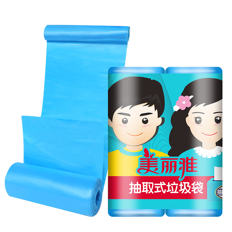 美丽雅 垃圾袋 免撕取随手抽 实惠装 50*60cm*30只*2卷