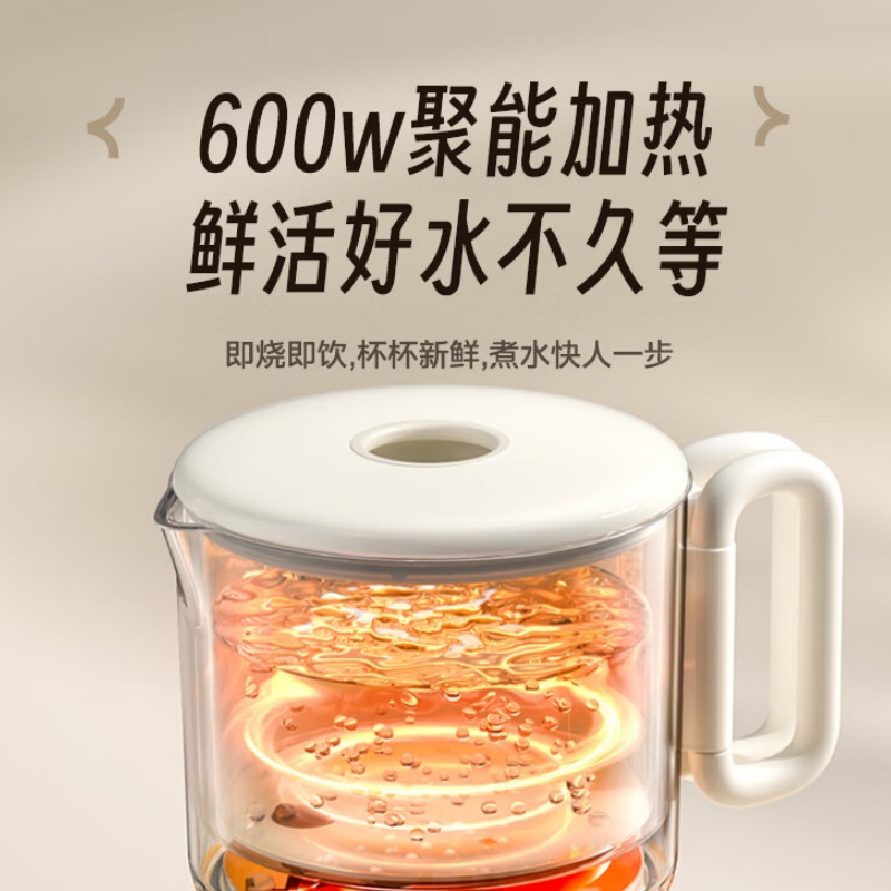 美的(Midea) MK-SH07S104 电水壶 0.7升 便携式可折叠烧水杯电热水壶春游差旅 保温泡面杯小容量高清大图