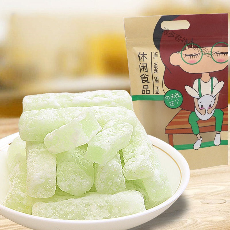 湛航 冰糖冬瓜条 蔬果干老式冬瓜糖蜜饯果脯休闲零食
