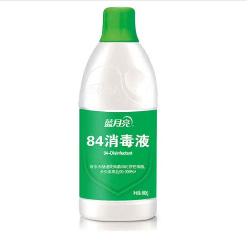 蓝月亮84消毒液600g12瓶整箱销售
