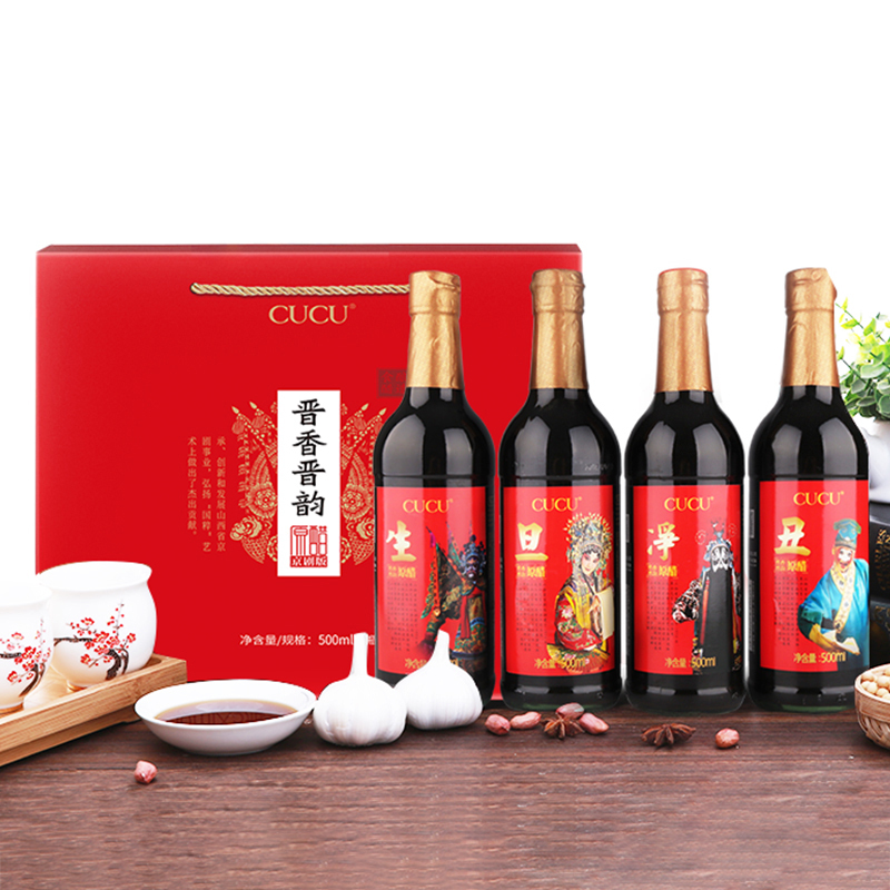 CUCU 醋 晋香晋韵红色礼盒500ml*4 山西陈醋 6度陈酿