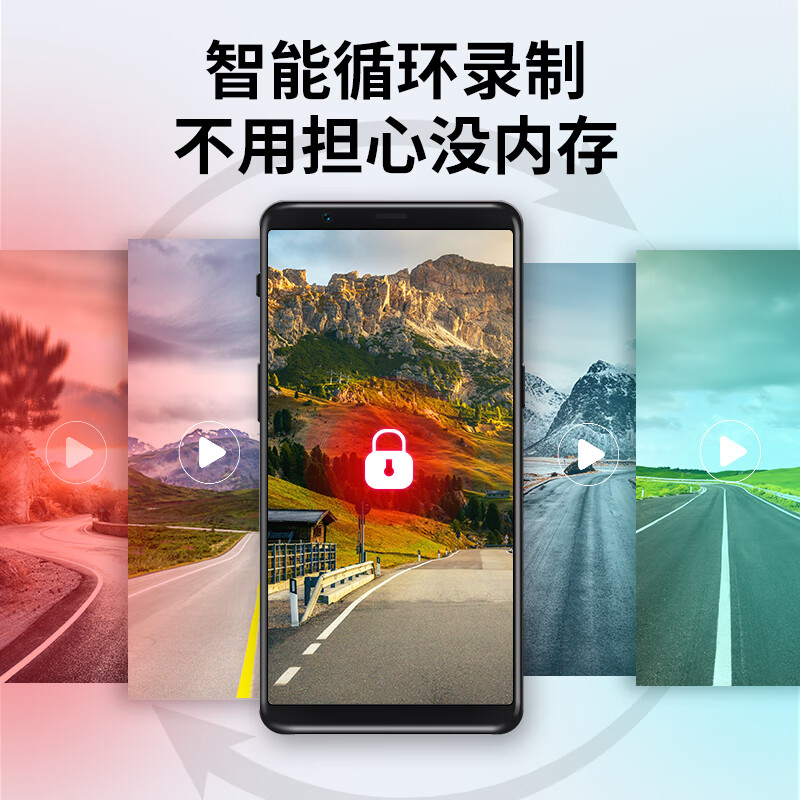 Newsmy纽曼行车记录仪A13高清星光夜视前后双录倒车影像后视镜高清大图