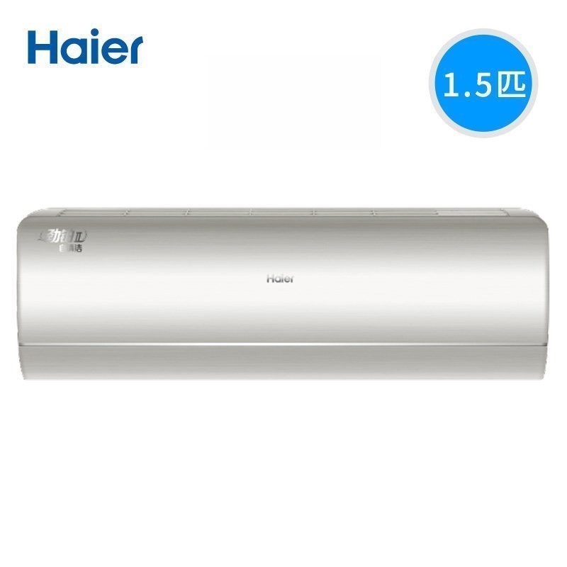 海尔(haier)空调kfr-35gw/a4dma21au1套机报价_参数_图片_视频_怎么样