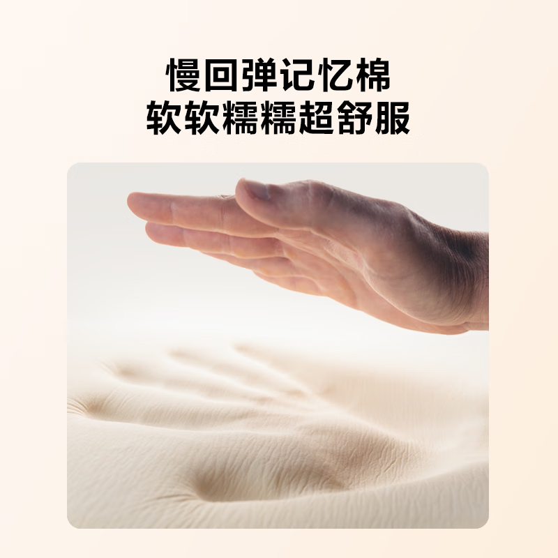 skg 颈椎按摩器N1尊享 肩颈部护颈脖子支撑U型枕午休枕高清大图