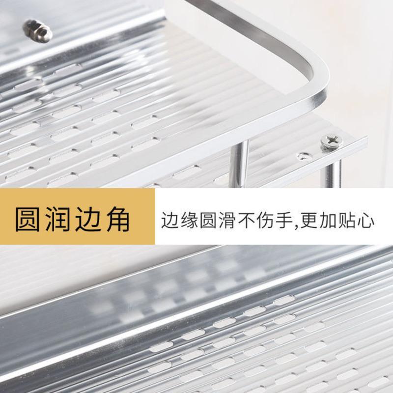 太空铝浴室单层置物架壁挂免打孔厨房调料收纳架洗漱台化妆品架子 打孔安装(配置螺丝钉) (无围栏)铝材20*11.5cm