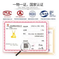 壹仟俩黄金吊坠女款 999足金心形小吊坠 3D硬金工艺通用定价黄金饰品 YD0003