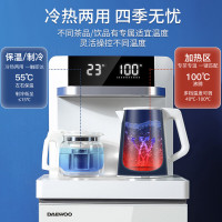 大宇(DAEWOO) 防溢水茶吧机家用全自动智能防干烧冰热双出水带遥控下置水桶一体门板立式饮水机新品[冰热型 水满即停]