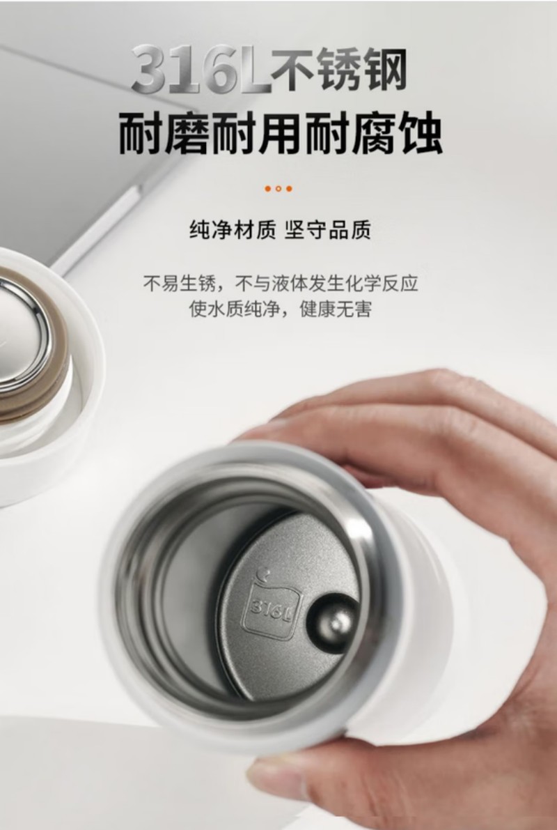 苏宁 苏泊尔 保温杯 KC50GB10 绅士蓝高清大图
