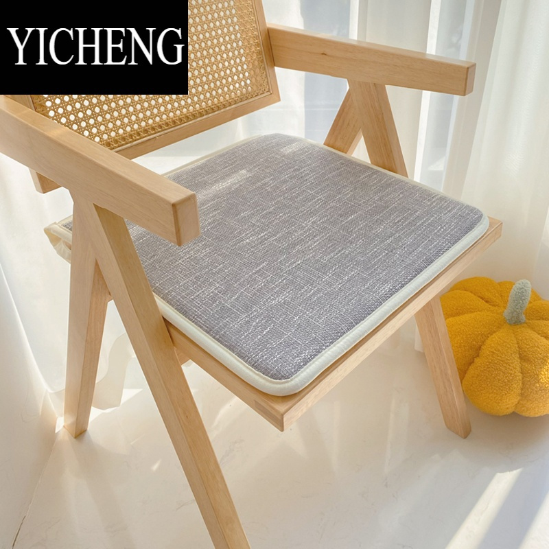 餐椅垫冬季简约棉麻纯色百搭梯形海绵椅子垫办公室透气防滑坐垫