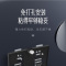 中锐智采 卫生间擦手纸盒挂壁式洗手间免打孔酒店厕所厨房商用干手抽纸巾盒白色-免打孔