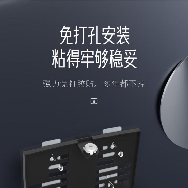 中锐智采 卫生间擦手纸盒挂壁式洗手间免打孔酒店厕所厨房商用干手抽纸巾盒白色-免打孔