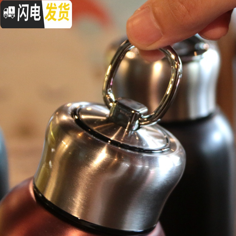 三维工匠韩版简约304便携式保温杯不锈钢男女学生户外小巧清新迷你大肚杯 金色/300