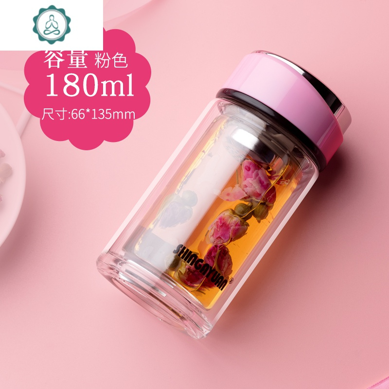 优雅双层玻璃杯子加厚水晶女士花茶杯便携时尚 玻璃杯