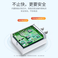绿联 PD充电器65W快充适用华为MateBook13小米笔记本Pro苹果Macbook电脑数据线插头 折叠脚白色