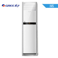 Gree/格力 KFR-72LW/(72591)FNhAa-A3 悦雅大3匹 变频冷暖柜式空调 3级能效