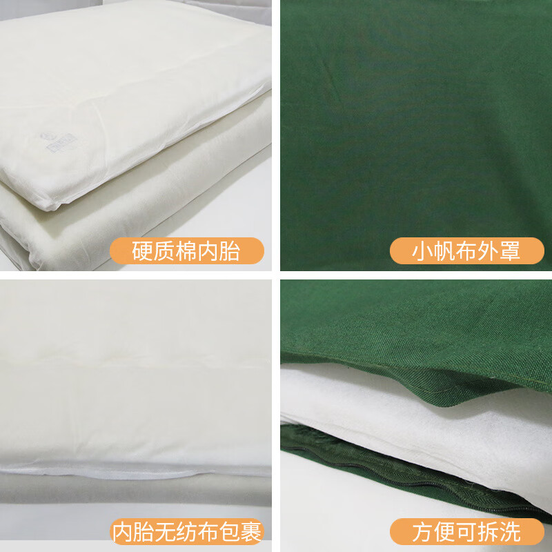 君绘军绿床垫子硬质棉套垫棉垫学生宿舍军训单人床垫褥子高清大图
