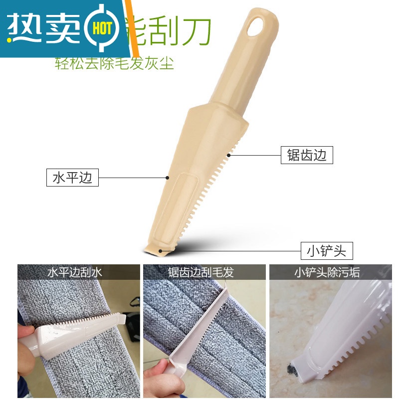 敬平2021新款夹固式平板拖把懒人家用一拖夹布地拖布拖地器净免手洗高清大图