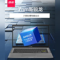 华硕(ASUS)灵锐14 M4600 2020新款笔记本电脑(7nm新锐龙8核R7-4700U 16G内存 512GB固态 )全新未开封 曜夜黑/梦幻白 双色可选 需要请备注颜色