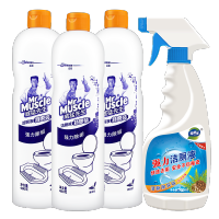 【苏宁自营】威猛 500ml 洁厕液（瓶）