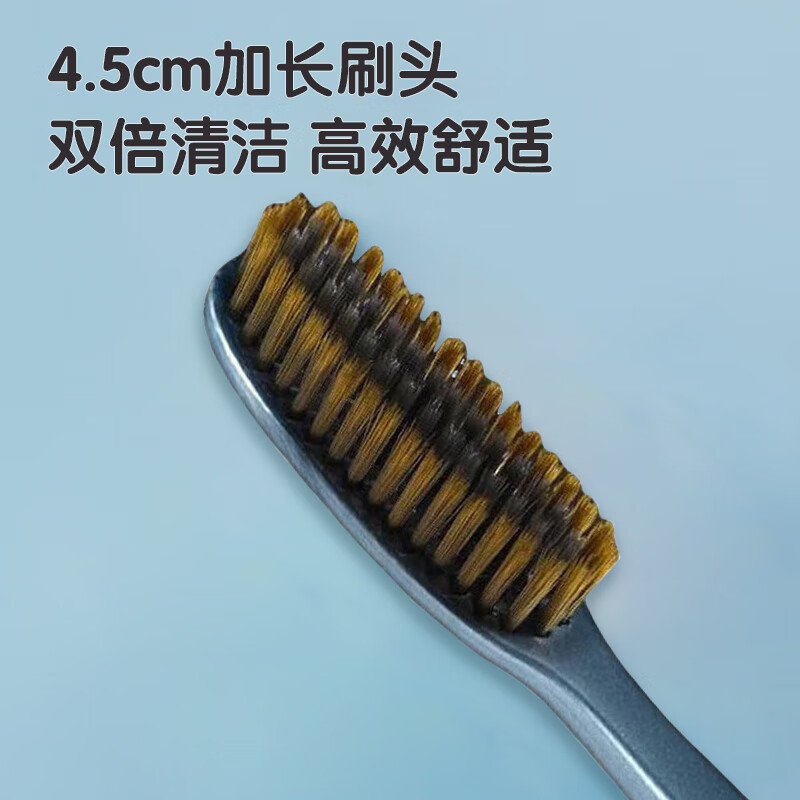 SOAO 懒人牙刷6支装 BDZSSC高清大图
