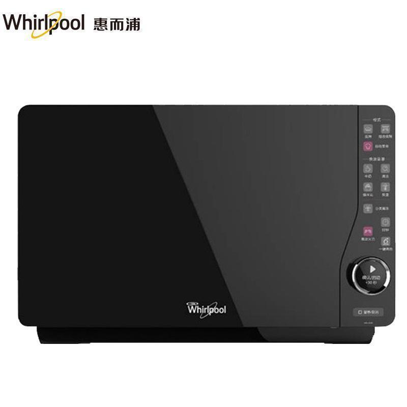 惠而浦(Whirlpool)微波炉WM-R510 家用微波烧烤一体机 黄金煎烤 智能菜单