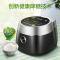 苏泊尔(SUPOR) 电饭煲 CFXB30HC37-80