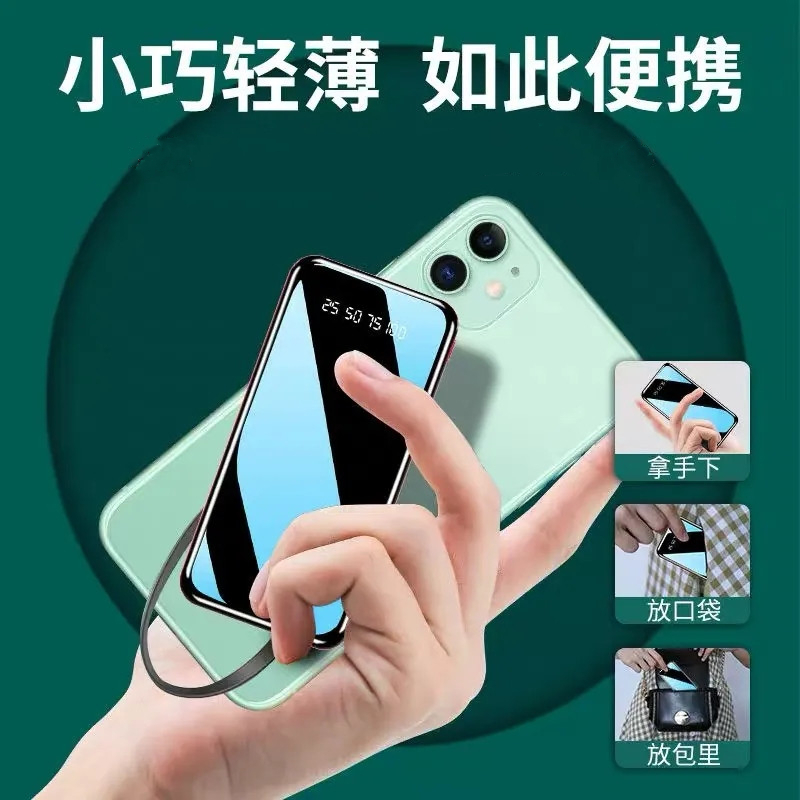 酷隆智能电子