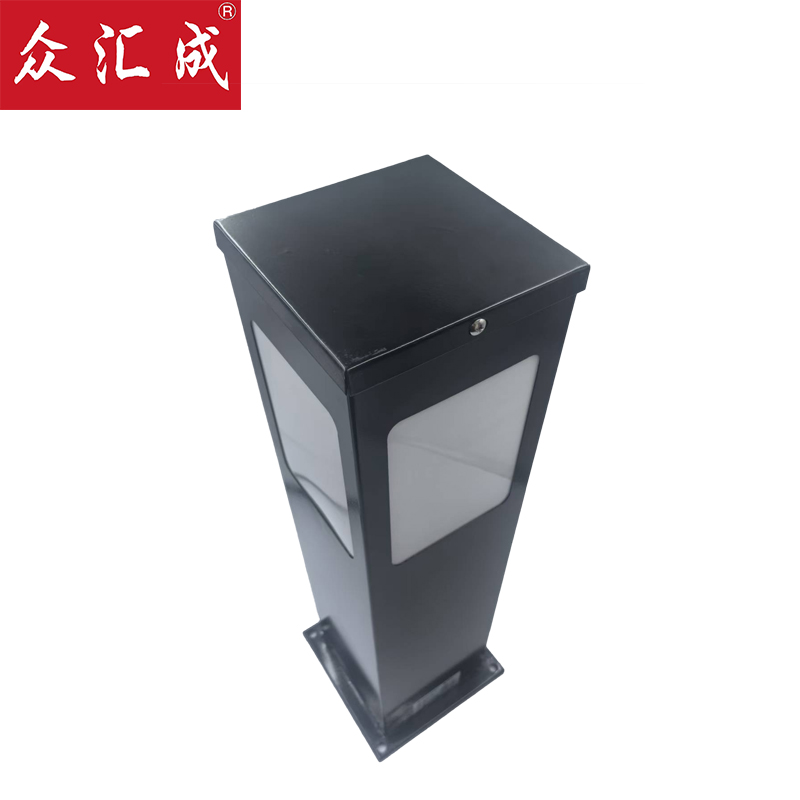众汇成 户外草坪灯 15W 个高清大图