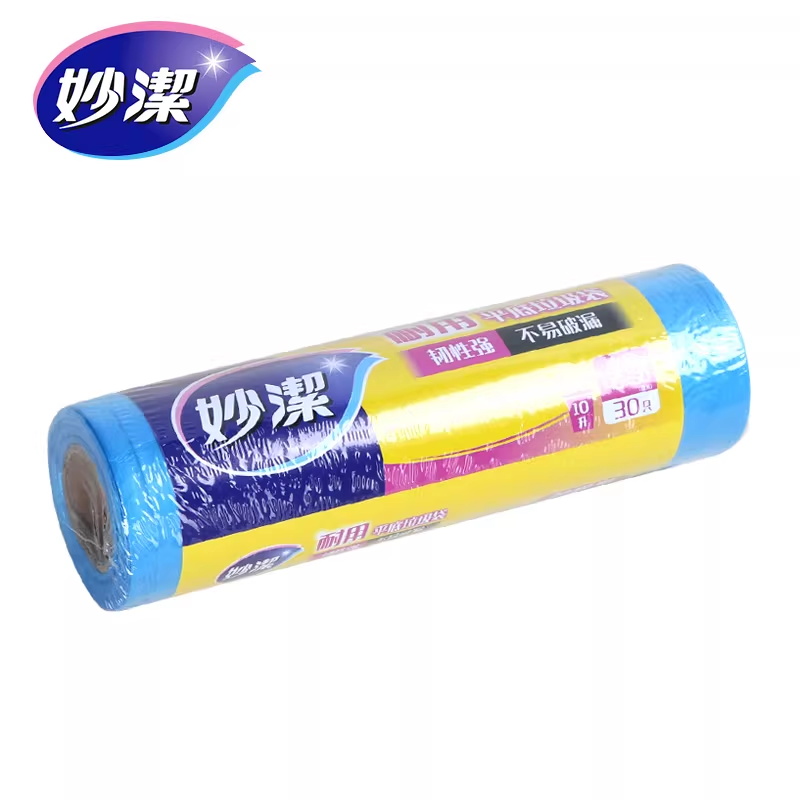 妙洁点断式平底垃圾袋家用清洁袋加厚耐穿刺全新料环保袋大中小号 蓝色中号30只45*50cm