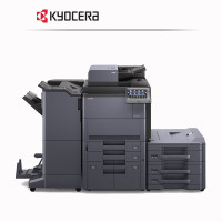 京瓷 (Kyocera) TASKalfa 9003i A3黑白多功能数码复合机 主机+装订器+小册子装订器+4纸盒,免费提供安装与维修服务