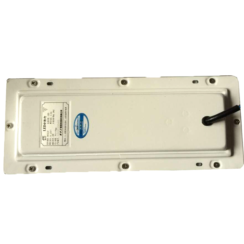 海洋王ok9137方舱灯