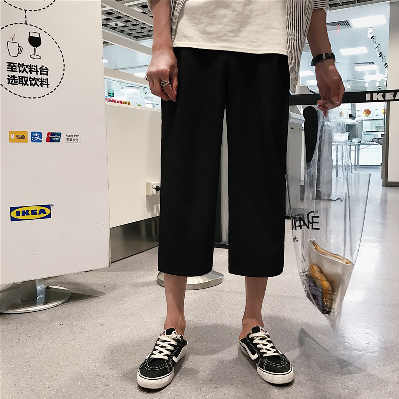 2018夏季新款港风宽松休闲裤男阔腿裤九分直筒裤八分裤喇叭裤潮