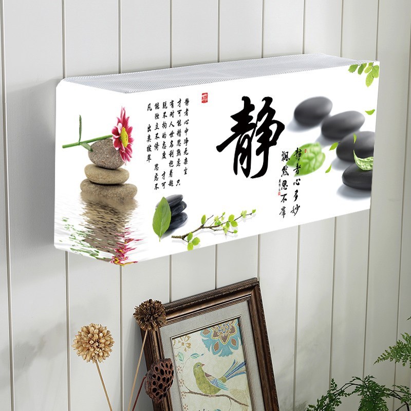 幸福派 幸福派 挂机空调罩格力美的海尔挂机空调防尘罩开机不取挂式2P空调罩 4031双蓝孔雀 86*20*35cm