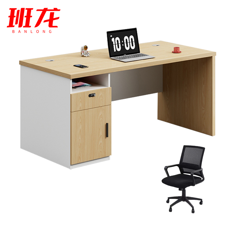 班龙电脑桌椅1.6米单人位+椅套高清大图