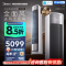 美的(Midea)空调柜机大2匹家用风尊全面风新一级能效变频冷暖客厅立式圆柱智能柜机官方正品KFR-51LW/N8QM1