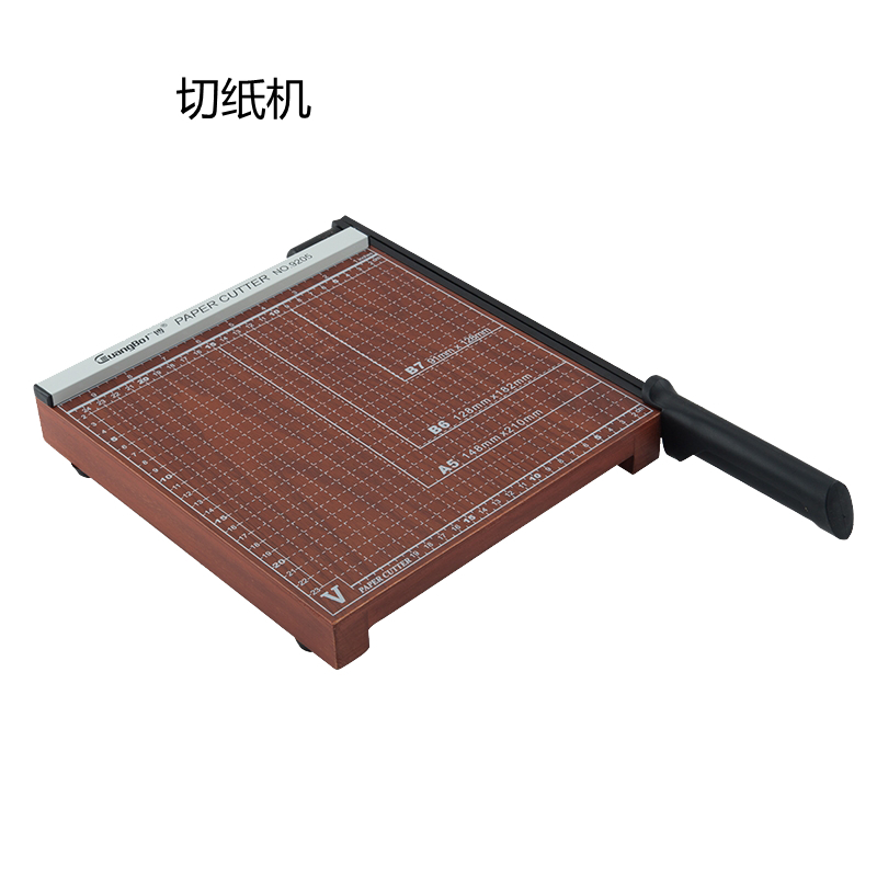 广博GuangBo QZD9204S 裁刀/切纸刀/切纸机 300*250mm木质切纸刀 (单位:件)