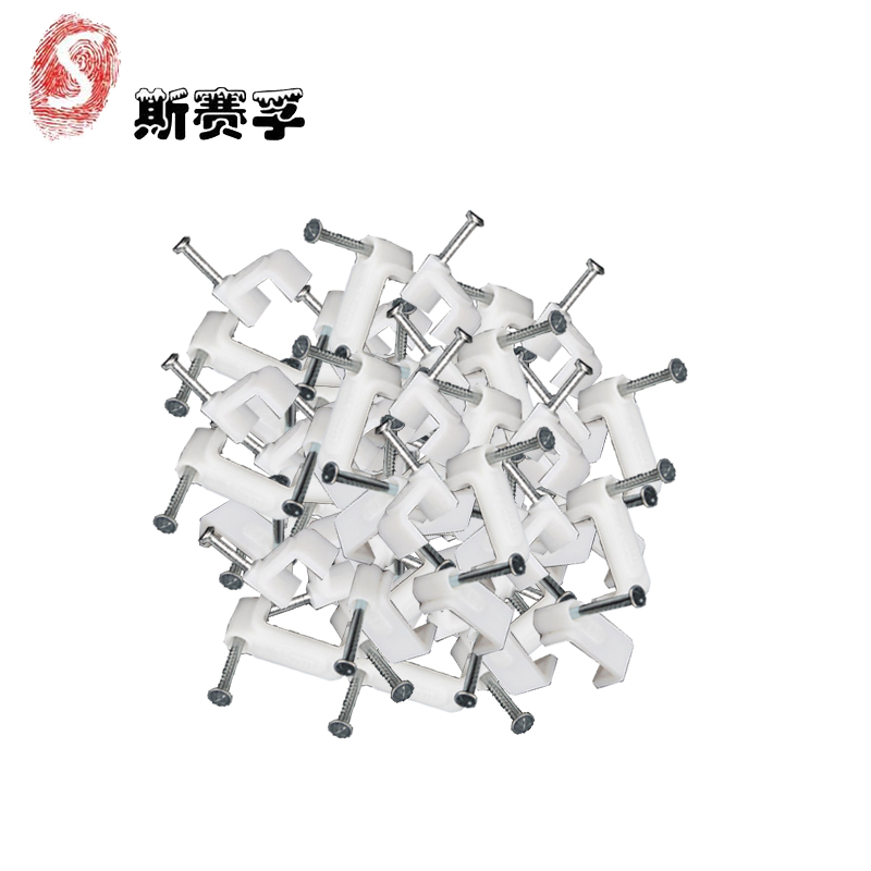 斯赛孚 SF-FXQ 方形钢钉线卡子 网线钉走线卡扣 方形6mm (10包装,100/包)高清大图