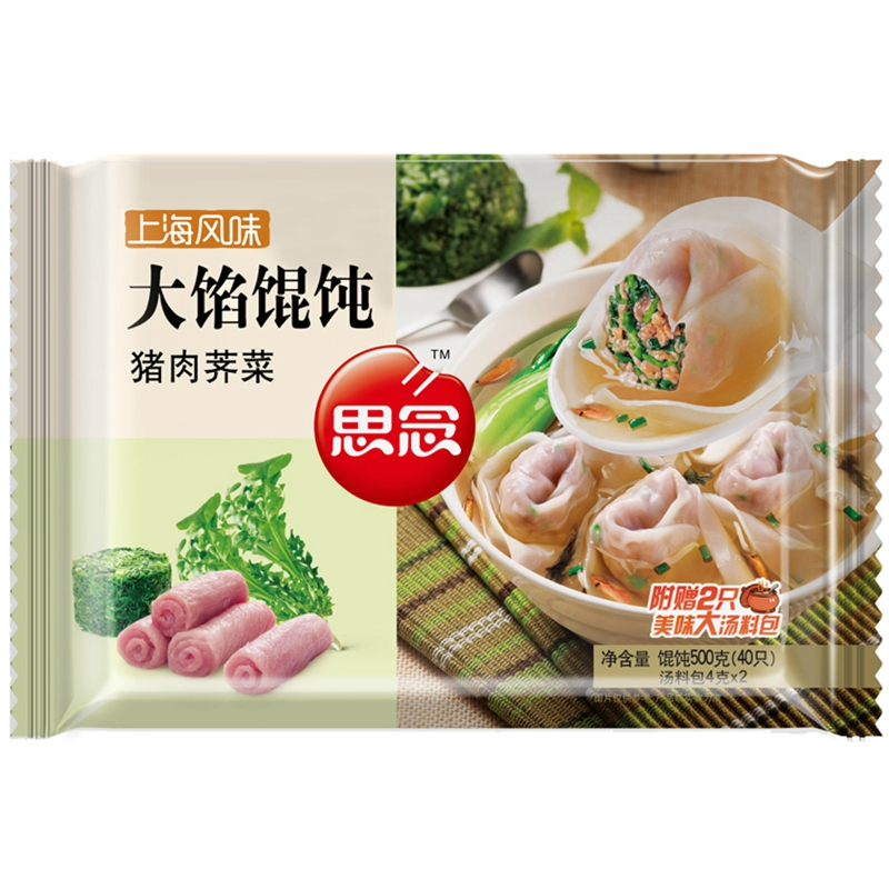 思念上海大馅荠菜馄饨500g