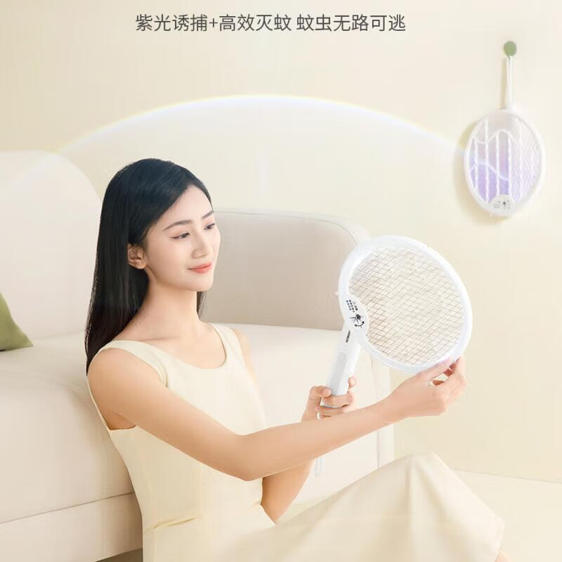 彩虹电蚊拍(二合一诱蚊折叠款),颜色随机发货6103高清大图