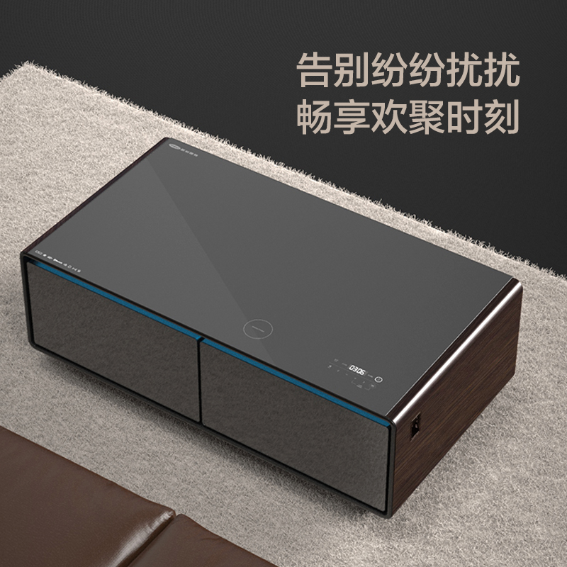 普利斯特(PRIMST)TB-135EDY01 厅吧(金色)冷藏保鲜 无线充电 蓝牙音箱 节能静音 带冰箱的茶几高清大图