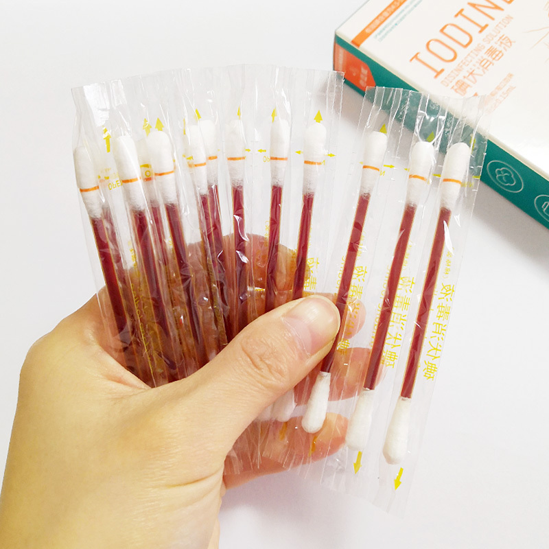 海氏海诺 2盒16支装一次性碘伏消毒液棉棒随身便携伤口清洁新生儿肚脐消毒棉签高清大图