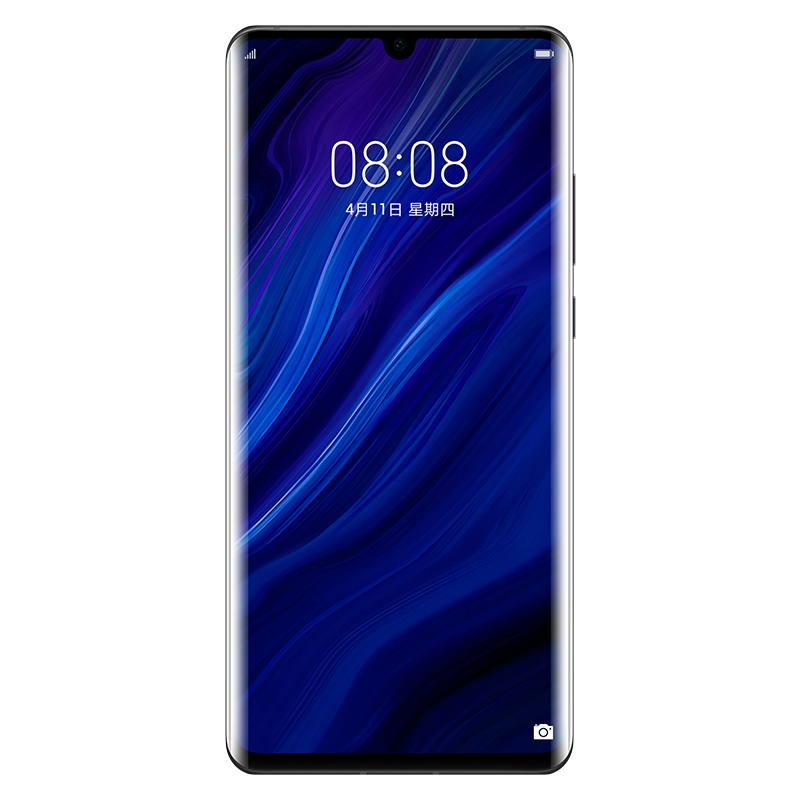 华为/HUAWEI P30 Pro 亮黑色 8GB+128GB 超感光四摄 未来影像 移动联通电信4G全面屏全网通手机 麒麟980智慧芯片 超感光徕卡四摄 50倍数字变焦高清大图